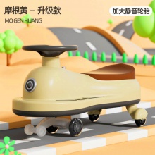 儿童平衡车扭扭车1一3岁溜溜车男女大人可坐新款摇摆玩具妞妞车