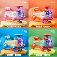 儿童平衡车扭扭车1一3岁溜溜车男女大人可坐新款摇摆玩具妞妞车