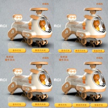 儿童平衡车扭扭车1一3岁溜溜车男女大人可坐新款摇摆玩具妞妞车