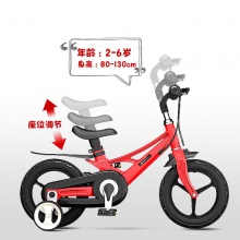 镁合金儿童自行车男女宝宝3-5-8岁脚踏车一体轮小孩单车四轮童车