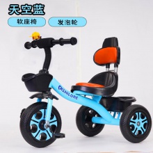 儿童三轮车脚踏车手推大号轻便自行1-3-6岁大座椅可坐可骑批发