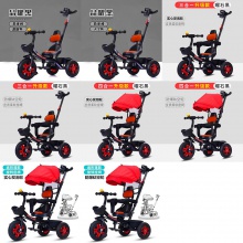 儿童三轮车脚踏车手推大号轻便自行1-3-6岁大座椅可坐可骑批发