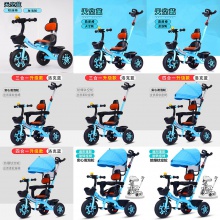 儿童三轮车脚踏车手推大号轻便自行1-3-6岁大座椅可坐可骑批发