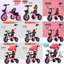 儿童三轮车脚踏车手推大号轻便自行1-3-6岁大座椅可坐可骑批发