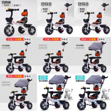 儿童三轮车脚踏车手推大号轻便自行1-3-6岁大座椅可坐可骑批发