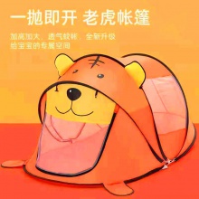 儿童可折叠帐篷室内玩具屋宝宝过家家小房子游戏球池弹开帐篷批发