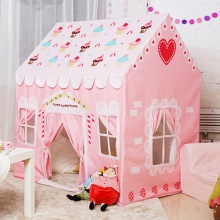 蛋糕游戏屋儿童游戏屋 儿童围栏帐篷 儿童小房子