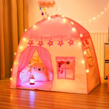 儿童帐篷游戏屋室内家用公主女孩生日礼玩具屋小孩房子梦幻小城堡