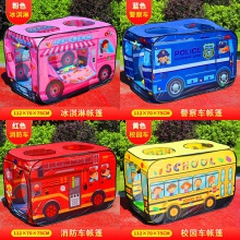 儿童帐篷游戏屋室内外公主宝宝汽车主题玩具小房子