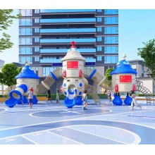 幼儿园滑梯大型户外小博士滑梯儿童室外组合滑梯游乐设备