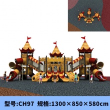 户外大型滑梯儿童滑滑梯体能训练攀爬架组合滑梯幼儿园游乐设备