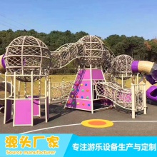 户外非标设备儿童训练体能爬网游乐场大型游乐设备攀爬网