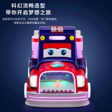 新款MP5摇摇车投币战车摇摆机小孩儿童3D游戏玩具车宝宝商用