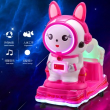 新款电动MP5摇摇车宝宝投币星际兔子摇摆机超市商用家用小孩玩具