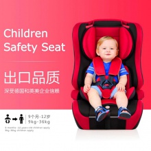 儿童安全座椅汽车用9个月-12岁婴幼儿宝宝车载通用批发