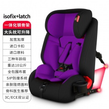 儿童安全座椅汽车用isofix/latch硬接口9个月-12岁宝宝