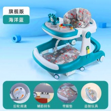 儿童学步车全新多功能学步车宝宝防侧翻多档可调节一车多用助步车