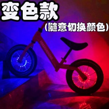 儿童平衡车花鼓灯自行车风火轮滑步车灯USB充电智能自动