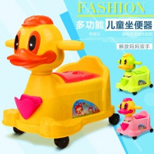 新款儿童坐便器抽屉式可移动尿盆小座便器婴儿便盆小马桶批发