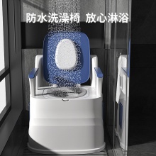 家用老人坐便器可移动马桶室内防臭便携式孕妇成人老年人起夜便盆