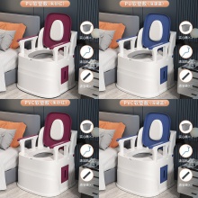 家用老人坐便器可移动马桶室内防臭便携式孕妇成人老年人起夜便盆