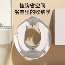 大号婴儿童马桶圈坐便器女宝宝小孩男孩坐垫便盆盖梯女孩厕所家用