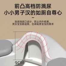 大号婴儿童马桶圈坐便器女宝宝小孩男孩坐垫便盆盖梯女孩厕所家用