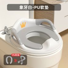 大号婴儿童马桶圈坐便器女宝宝小孩男孩坐垫便盆盖梯女孩厕所家用