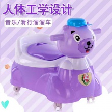 儿童马桶坐便器0.8-3岁宝宝抽屉式坐便器音乐滑行车大号便盆尿桶