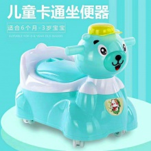 儿童马桶坐便器0.8-3岁宝宝抽屉式坐便器音乐滑行车大号便盆尿桶