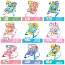 婴儿摇摇椅玩具1-3岁新生宝宝电动音乐安抚躺椅哄娃神器
