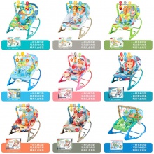 婴儿摇摇椅玩具1-3岁新生宝宝电动音乐安抚躺椅哄娃神器