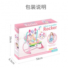 婴儿摇摇椅玩具1-3岁新生宝宝电动音乐安抚躺椅哄娃神器