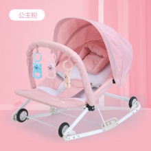 哄娃摇篮婴儿摇摇椅多功能安抚椅宝宝摇篮躺椅带娃哄睡摇椅摇摇床
