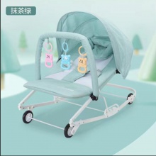 哄娃摇篮婴儿摇摇椅多功能安抚椅宝宝摇篮躺椅带娃哄睡摇椅摇摇床