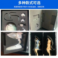 防震包装eva海绵内衬黑色植绒pu海绵内托首饰盒泡沫xpe礼盒内衬