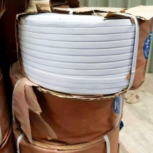 供应 pp打包带 透明pp打包带 印字打包带 白色优质打包带