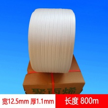 机用打包带 半自动打包彩色打包带 pp打包带 热熔机用带