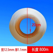 机用打包带 半自动打包彩色打包带 pp打包带 热熔机用带