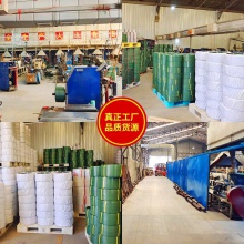 绿色PP塑料手工打包带 10KG捆扎带纸箱托板打包带批发可印字