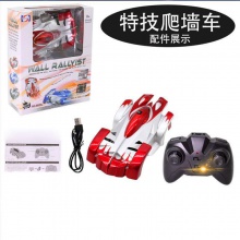 2.4G手感遥控爬墙车变形遥控车攀爬特技玩具车感应电动玩具