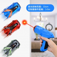 抖音同款红外线追光爬墙车 遥控红外激光感应车 赛车模型儿童玩具