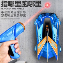 感应追光爬墙车儿童灯光漂移车充电编程RC遥控特技车男孩玩具