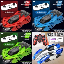 感应追光爬墙车儿童灯光漂移车充电编程RC遥控特技车男孩玩具