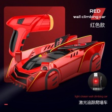 儿童遥控追光汽车玩具爬墙车四驱可充电红外感应赛车小男孩玩具车
