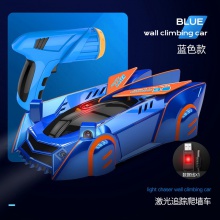 儿童遥控追光汽车玩具爬墙车四驱可充电红外感应赛车小男孩玩具车