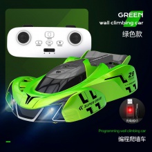 儿童遥控追光汽车玩具爬墙车四驱可充电红外感应赛车小男孩玩具车