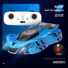 儿童遥控追光汽车玩具爬墙车四驱可充电红外感应赛车小男孩玩具车