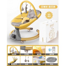 哄娃神器婴儿瑶瑶椅安抚椅宝宝电动摇篮摆床新生儿睡觉哄睡躺椅