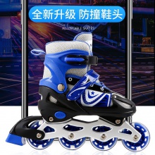 儿童溜冰鞋男女轮滑鞋可调节大小滑轮单闪光旱冰鞋厂家批发现货